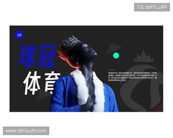 8868体育网站为用户提供的多样化体育竞猜玩法及安全保障措施详解