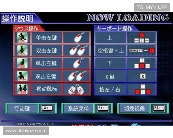 七星线上官网详细攻略指南，助你快速掌握游戏核心玩法与技巧