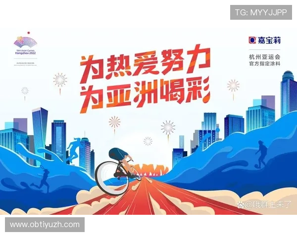 亚洲体育平台在推动亚洲体育事业发展中的作用与影响,值得每位体育爱好者关注