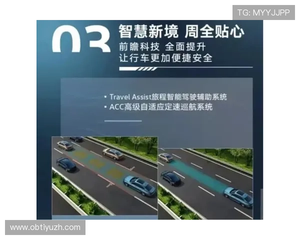 星空体育在线入口全面升级为用户提供更加便捷多样的体育赛事观看平台