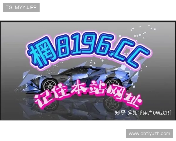 专业人士推荐的网上买球攻略：实用技巧与常见误区分析帮助新手快速上手