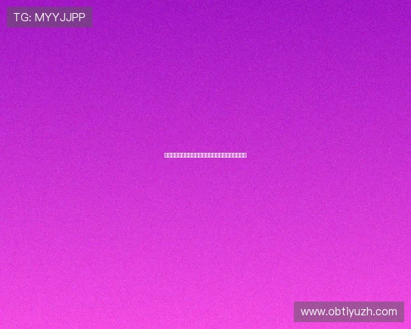 西班牙对佛得角比赛的赛程安排及重要比赛看点全解析